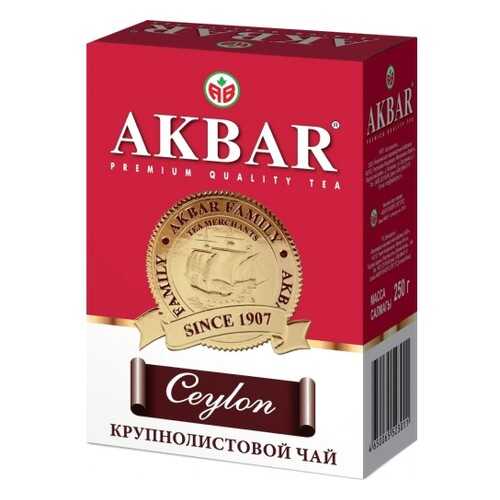 Чай черный листовой Akbar сeylon с медалью 250 г в ТНК
