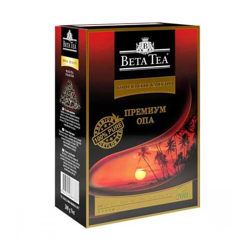 Чай черный листовой Beta Tea королевское качество ОПА премиум 200 г в ТНК
