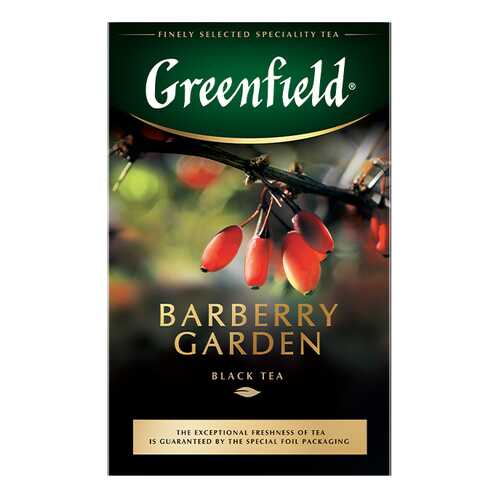 Чай черный листовой Greenfield Barberry Garden 100 г в ТНК