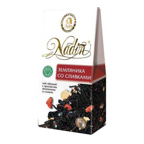 Чай черный листовой Nadin клубника со сливками 50 г в ТНК