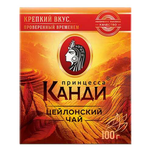 Чай черный листовой Принцесса Канди Цейлонский 100 г в ТНК