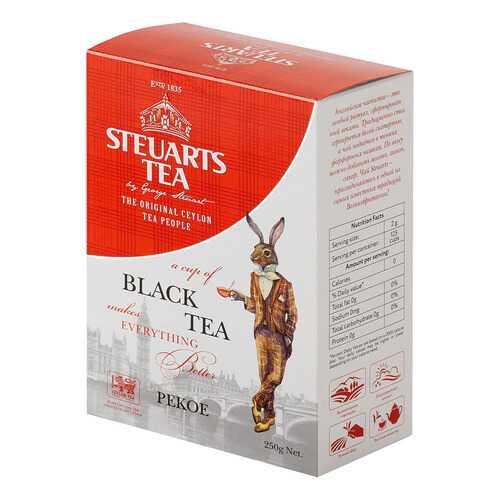 Чай черный листовой Steuarts black tea pekoe 250 г в ТНК
