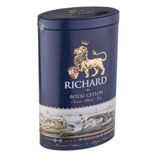 Чай черный Richard royal ceylon 80 г в ТНК