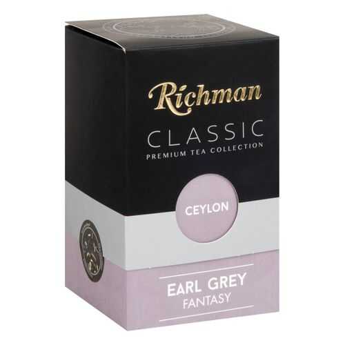 Чай черный Richman ceylon earl grey 100 в ТНК