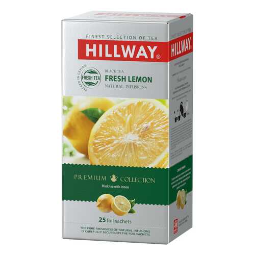 Чай черный с лимоном и лемонграссом FRESH LEMON т.з. HILLWAY в сашетах 1,5г*25*12 (С) в ТНК