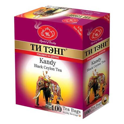 Чай черный в пакетиках для чашки Ти Тэнг Kandy 100*2.5 г в ТНК