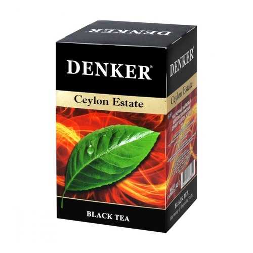 Чай Denker Ceylon Estate черный 20 пакетиков в ТНК