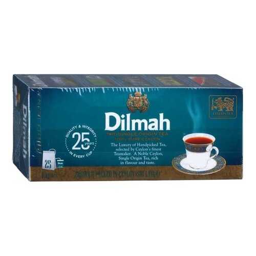 Чай Dilmah цейлонский черный 25 пакетиков в ТНК