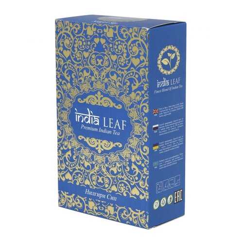 Чай India leaf Нилгири сип, черный крупнолистовой, 200 гр в ТНК