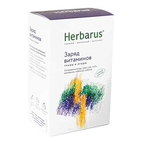 Чай из трав Заряд витаминов, листовой Herbarus 50 г в ТНК