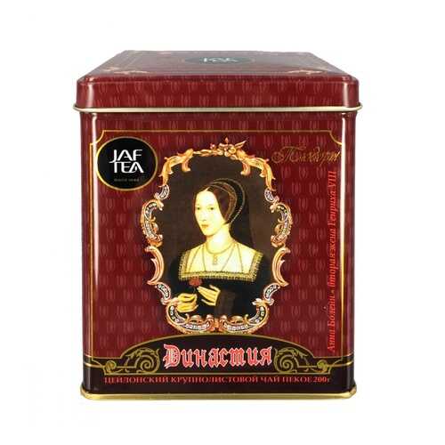 Чай Jaf Tea Dynasty черный листовой 200 г в ТНК