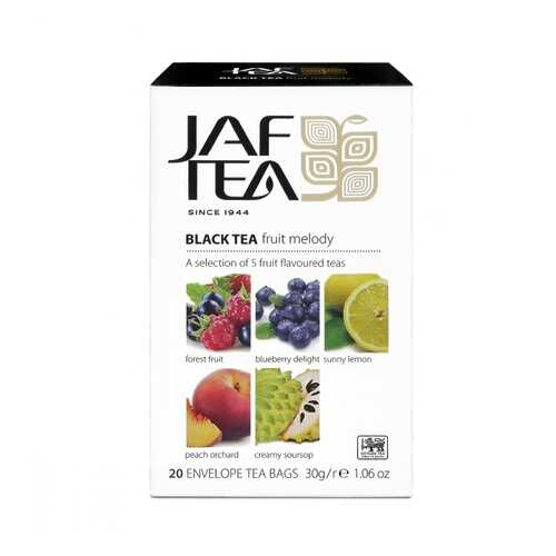 Чай Jaf Tea Fruit Melody черный с добавками ассорти 5 видов по 4 сашета в ТНК