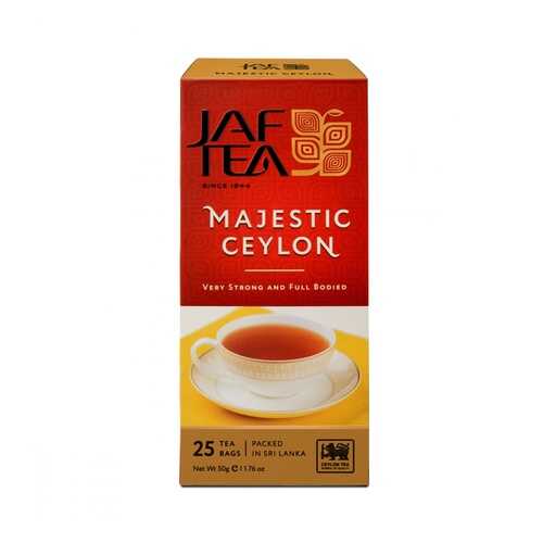 Чай Jaf Tea Majestic Ceylon черный 25 пакетиков в ТНК