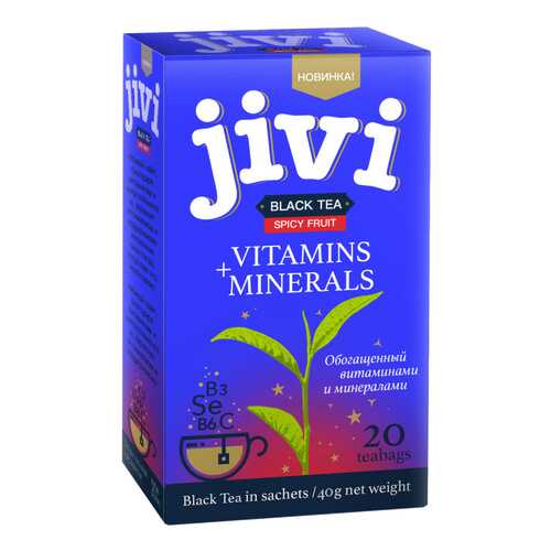 Чай Jivi Black tea Spicy Fruit, черный с добавками, 20 пакетиков в ТНК