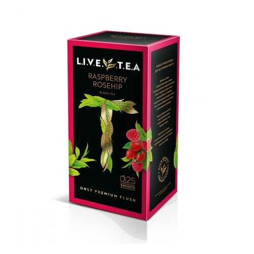 Чай Live Tea Raspberry & Rosehip черный с малиной и шиповником 25 пакетиков в ТНК