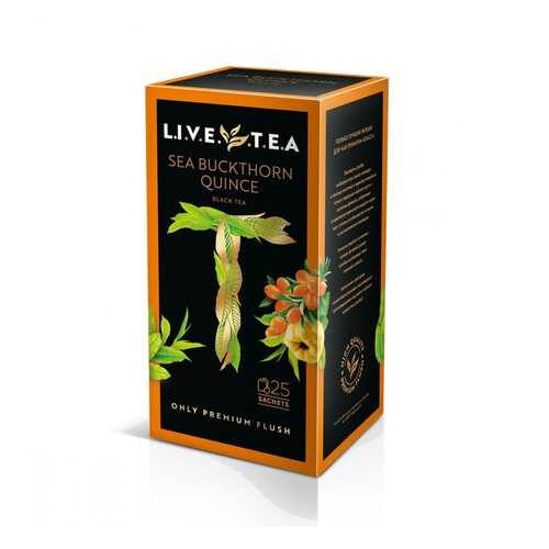 Чай Live Tea Sea Buckthorn & Quince черный с облепихой и айвой 25 пакетиков в ТНК