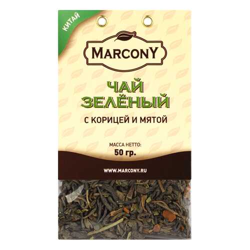 Чай Marcony зеленый с корицей и мятой 50 г в ТНК