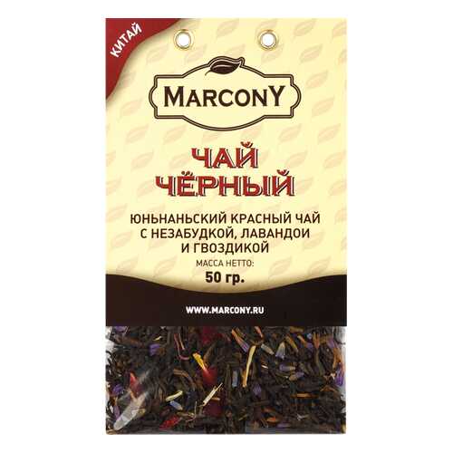 Чай Marcony зеленый юньнанский с незабудкой, лавандой и гвоздикой 50 г в ТНК