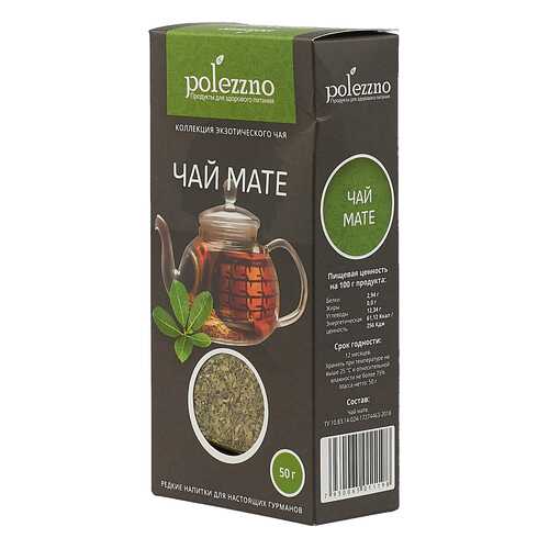 Чай мате 50 г в ТНК