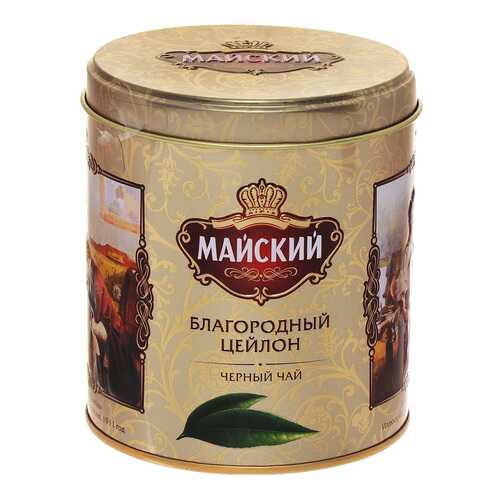 Чай Майский благородный цейлон черный крупнолистовой 90 г в ТНК