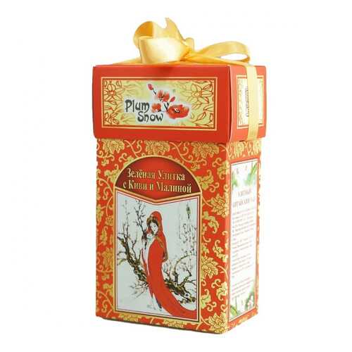 Чай Plum Snow Зелёная Улитка с Киви и Малиной, зелёный листовой, 100 гр в ТНК