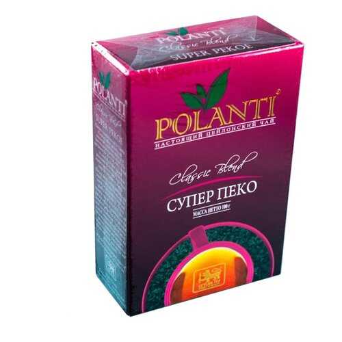 Чай Поланти Супер Пеко 100 грамм черный в ТНК