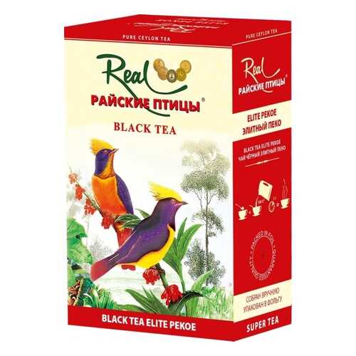 Чай Real Райские Птицы Elite Pekoe черный листовой 250 г в ТНК