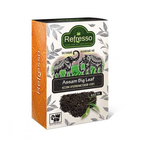 Чай Refresso Assam Big Leaf, черный крупнолистовой, 100 гр в ТНК