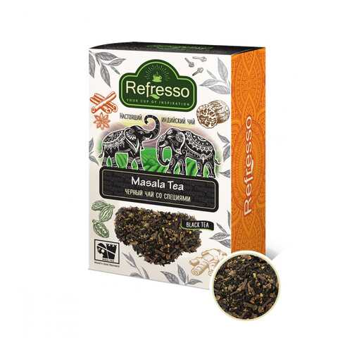 Чай Refresso Masala Tea, черный крупнолистовой, с добавками, 250 гр в ТНК