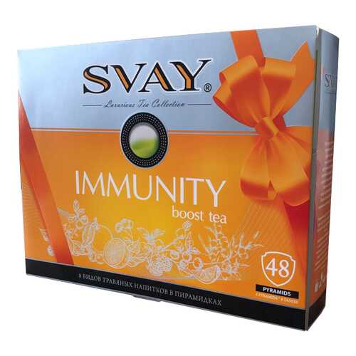 Чай Svay Immunity boost tea, ассорти, 48 пирамидок в ТНК