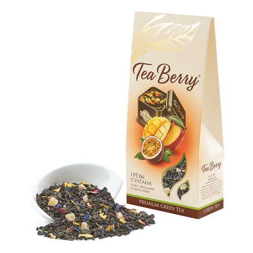 Чай Tea Berry грезы султана зеленый листовой с добавками 100 г в ТНК