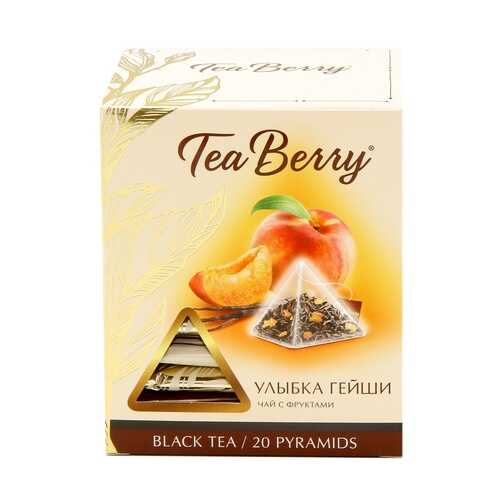 Чай Tea Berry улыбка гейши черный с добавками 20 пирамидок в ТНК