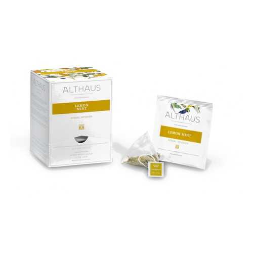 Чай травяной в пирамидках Althaus Lemon Mint Лемон Минт 15*2.75 г в ТНК
