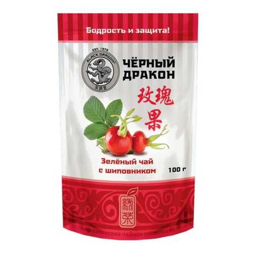 Чай зеленый Черный дракон с шиповником 100 г в ТНК