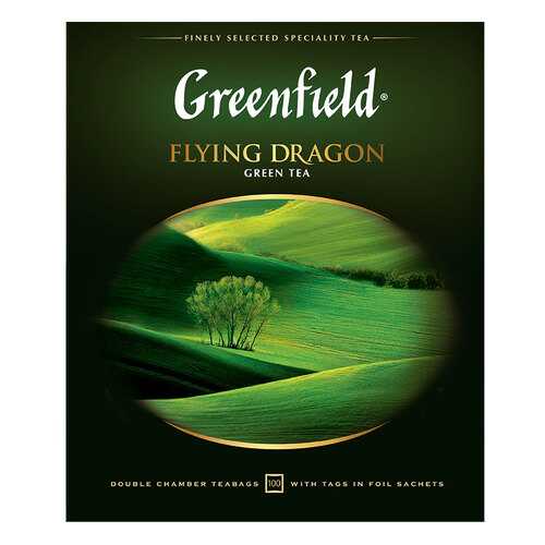Чай зеленый Greenfield Flying Dragon 100 пакетиков в ТНК