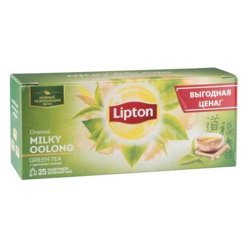 Чай зеленый Lipton milky oolong 25 пакетиков в ТНК