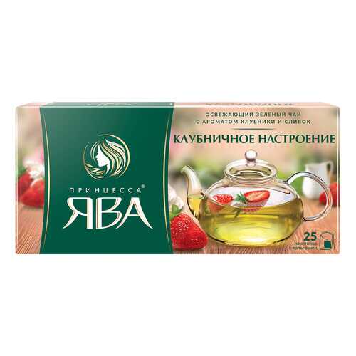 Чай зеленый Принцесса Ява Клубничное Настроение 25 пакетиков в ТНК