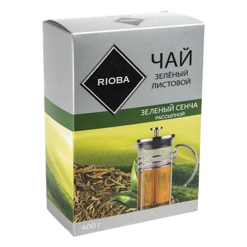 Чай зеленый Rioba сенча рассыпной листовой крупный 400 г в ТНК
