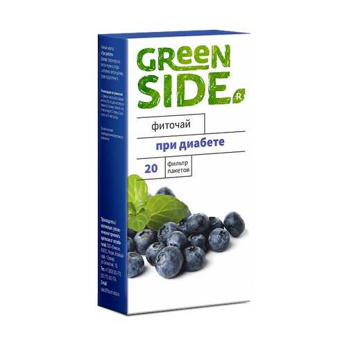 Фиточай Green Side при диабете 2 г 20 фильтр-пакетов в ТНК