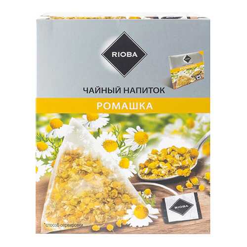 Напиток Rioba ромашка чайный 14*1.5 г в ТНК