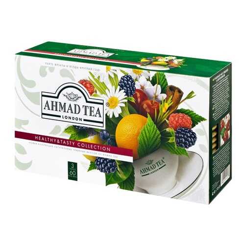 Подарочный набор Ahmad Tea Healthy&Tasty Collection 3 вкуса 60 пак в ассортименте в ТНК