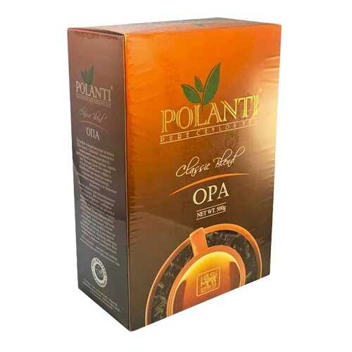 Поланти PEKOE 500гр. черный в ТНК