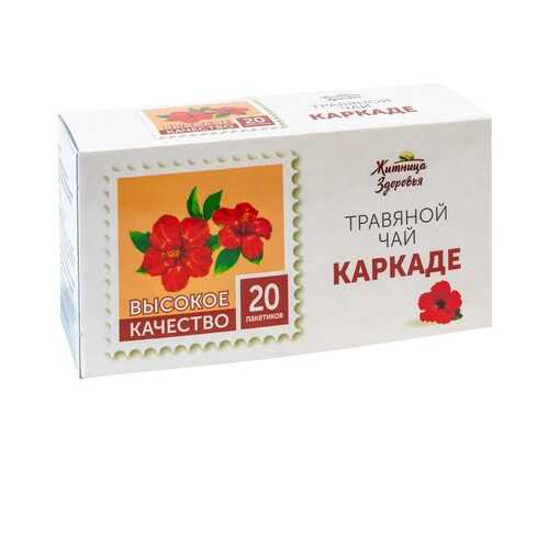 Травяной чай Житница здоровья каркаде фильтр пакеты 20*1.5 г в ТНК