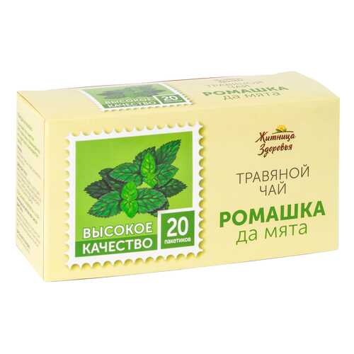 Травяной чай Житница здоровья ромашка да мята фильтр пакеты 20*1.5 г в ТНК