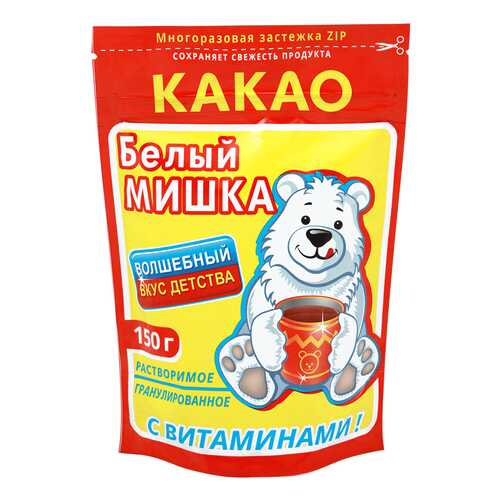Какао Белый мишка растворимый гранулированный с витамином C 150 г в ТНК