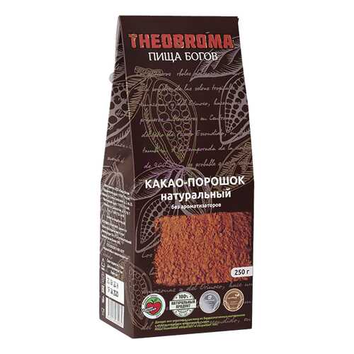 Какао порошок Theobroma Пища богов натуральный 250 г в ТНК