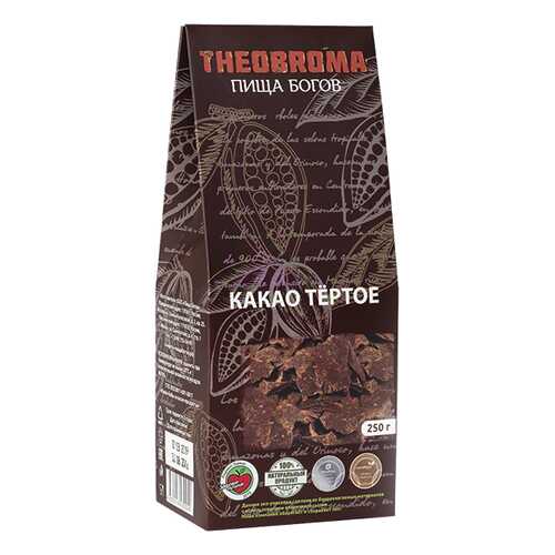 Какао Theobroma Пища богов тертое 250 г в ТНК