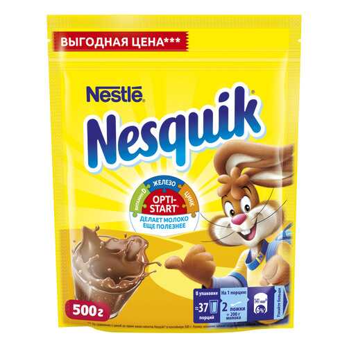 Напиток Nesquik nestle opti-start быстрорастворимый с какао в пакете 500 г в ТНК