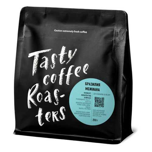 Эспрессо Бразилия Можиана в зернах, 250 грамм моносорт Tasty Coffee в ТНК