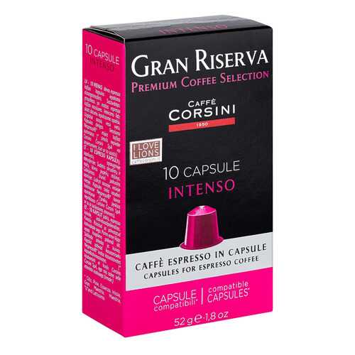 Капсулы Caffe Corsini gran riserva intenso 10 капсул в ТНК